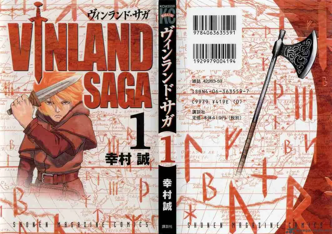 Vinland Saga Chapter 1 page 86