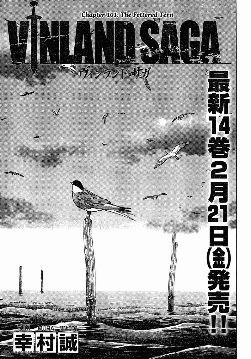 Vinland Saga Chapter 101 page 1