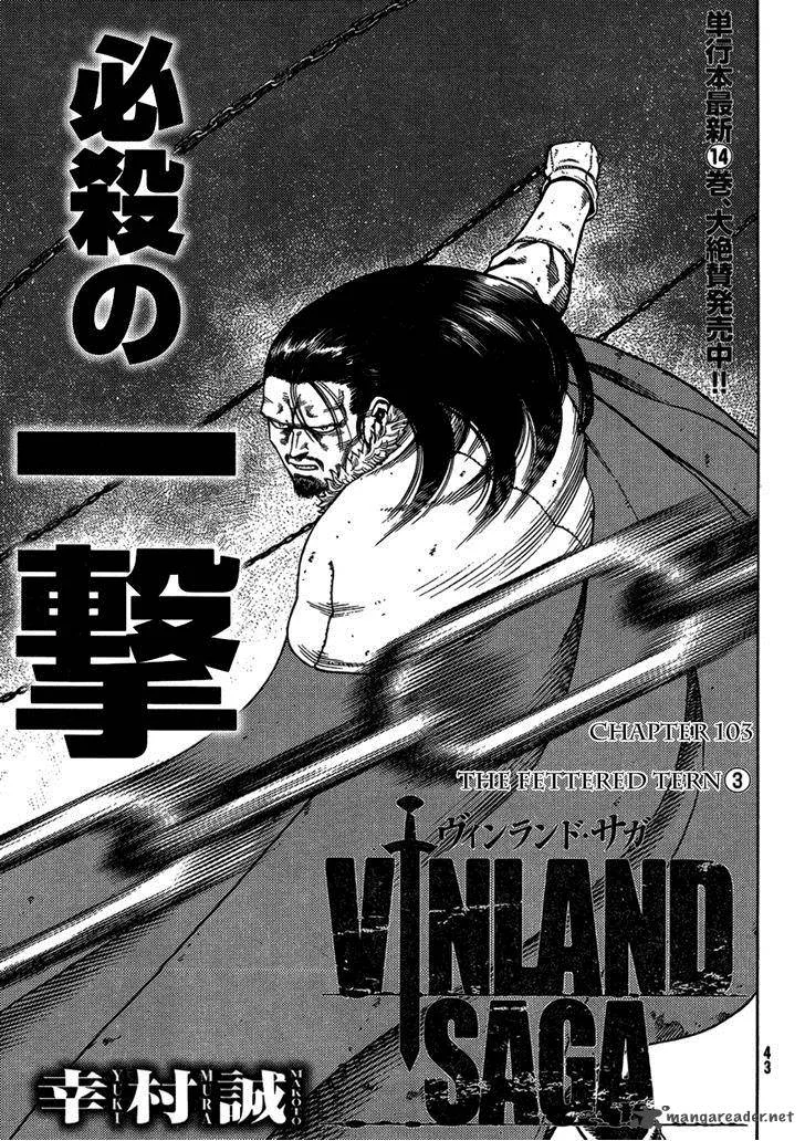 Vinland Saga Chapter 103 page 1