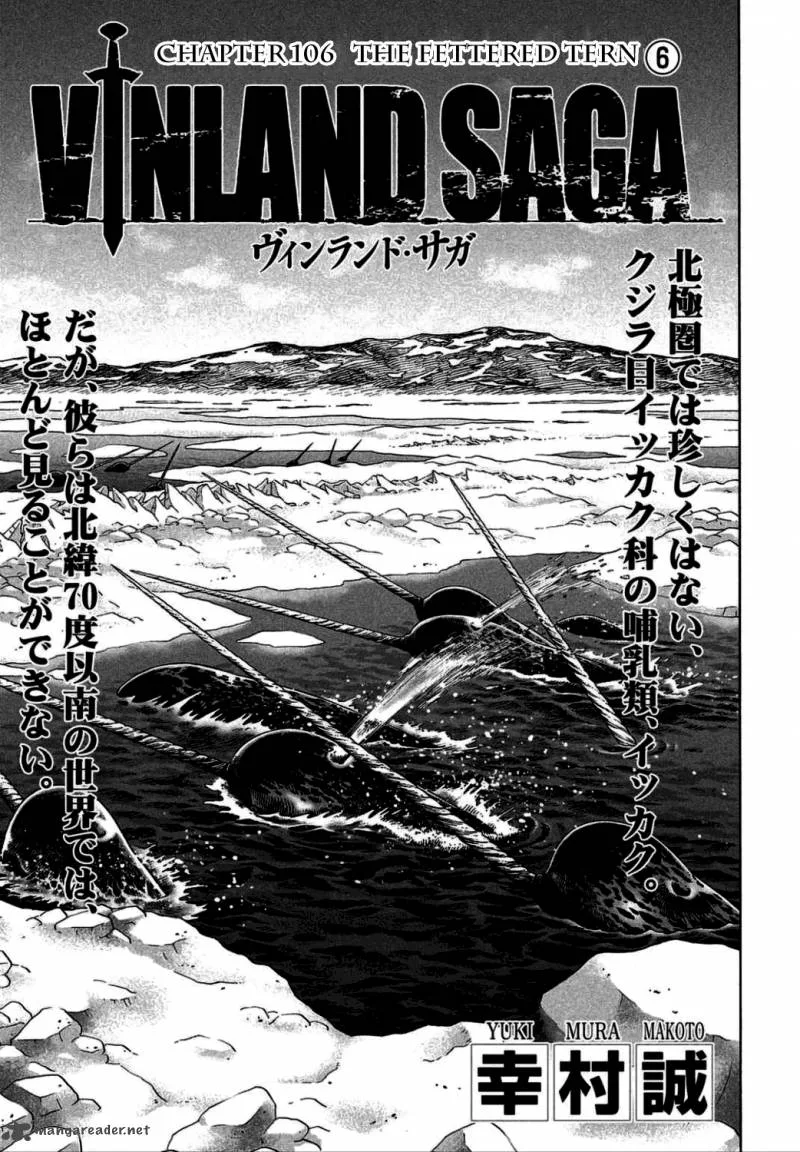 Vinland Saga Chapter 106 page 1