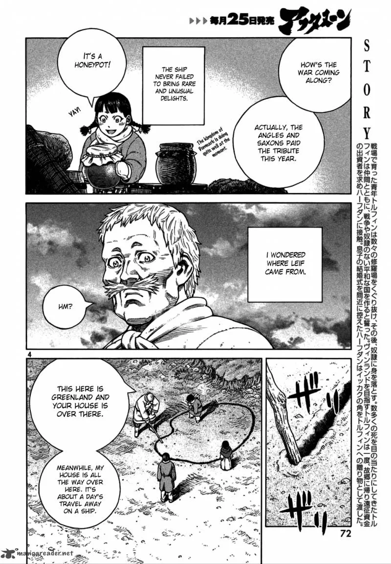 Vinland Saga Chapter 106 page 3