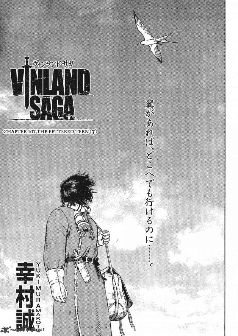 Vinland Saga Chapter 107 page 1