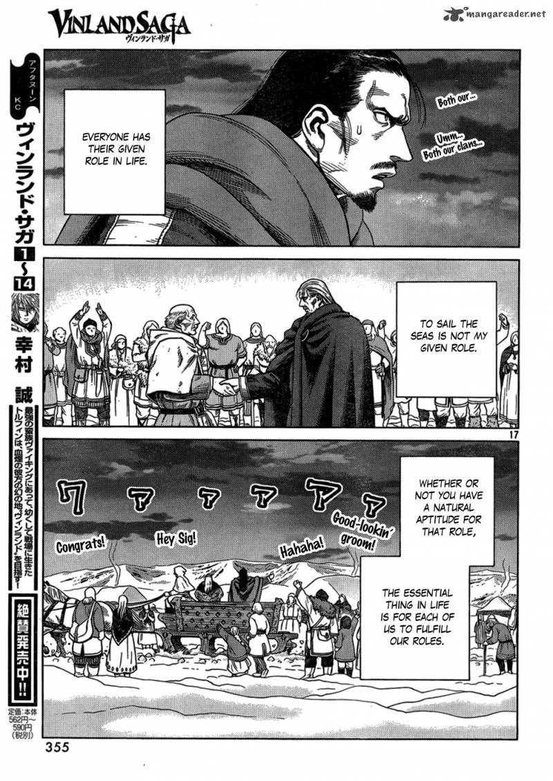 Vinland Saga Chapter 107 page 17