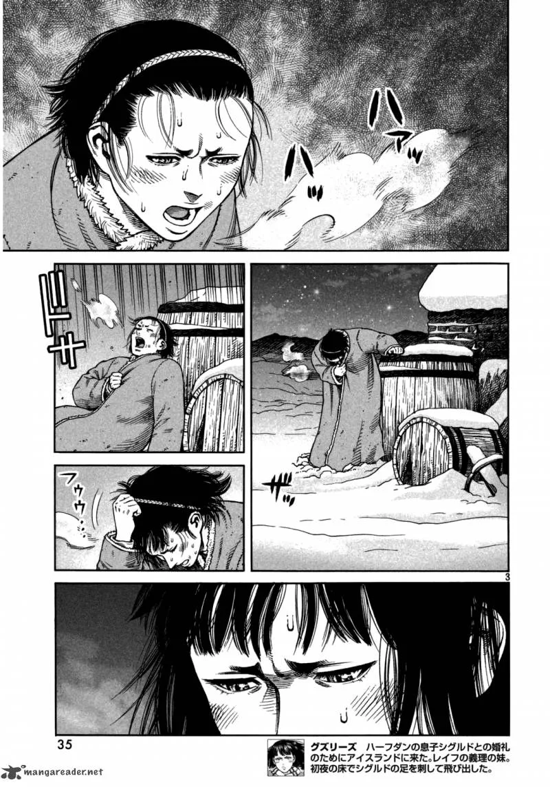 Vinland Saga Chapter 108 page 4