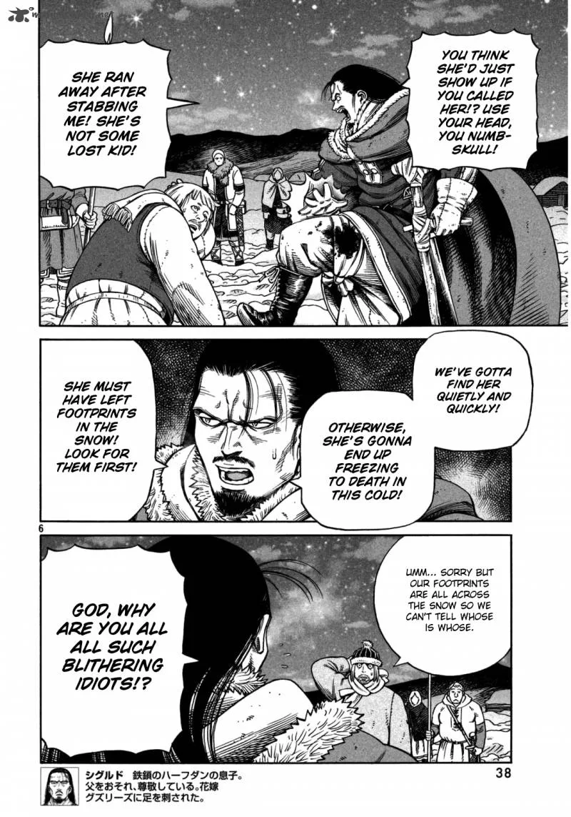 Vinland Saga Chapter 108 page 7