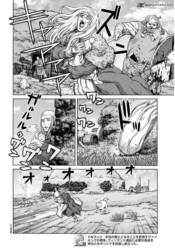 Vinland Saga Chapter 110 page 4
