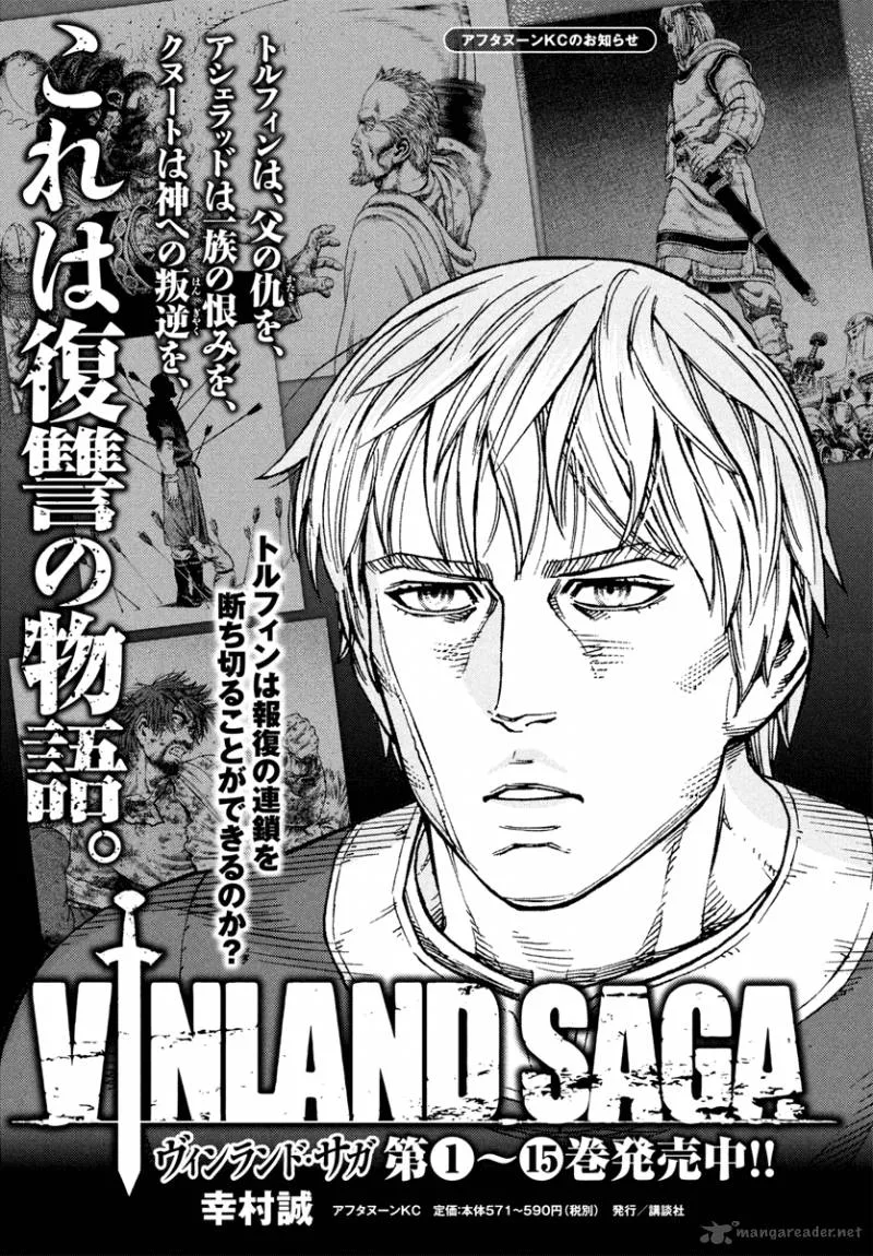 Vinland Saga Chapter 113 page 16