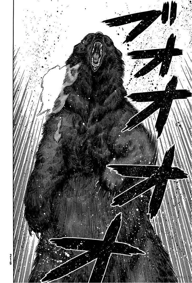 Vinland Saga Chapter 114 page 18