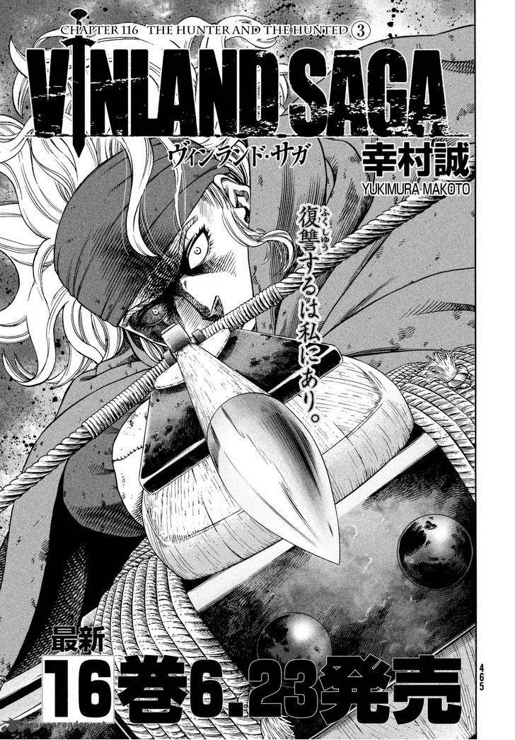 Vinland Saga Chapter 116 page 1