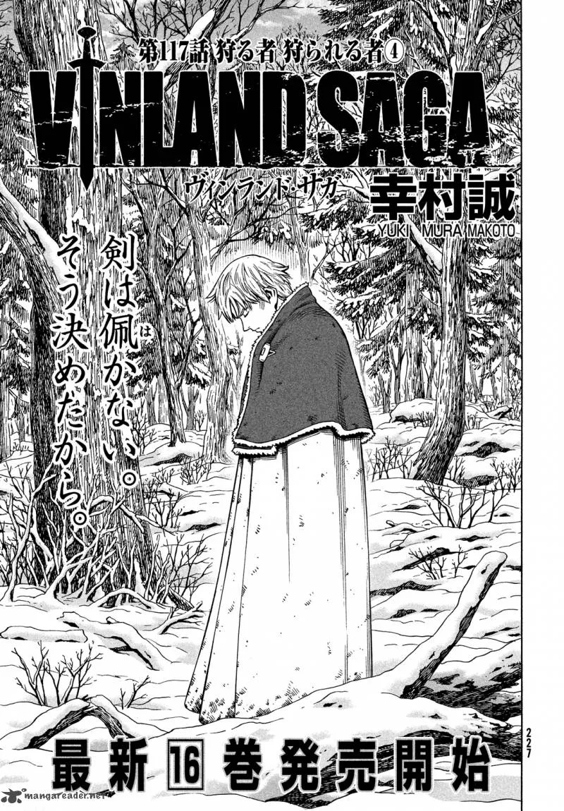 Vinland Saga Chapter 117 page 1