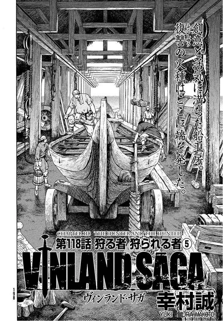 Vinland Saga Chapter 118 page 2