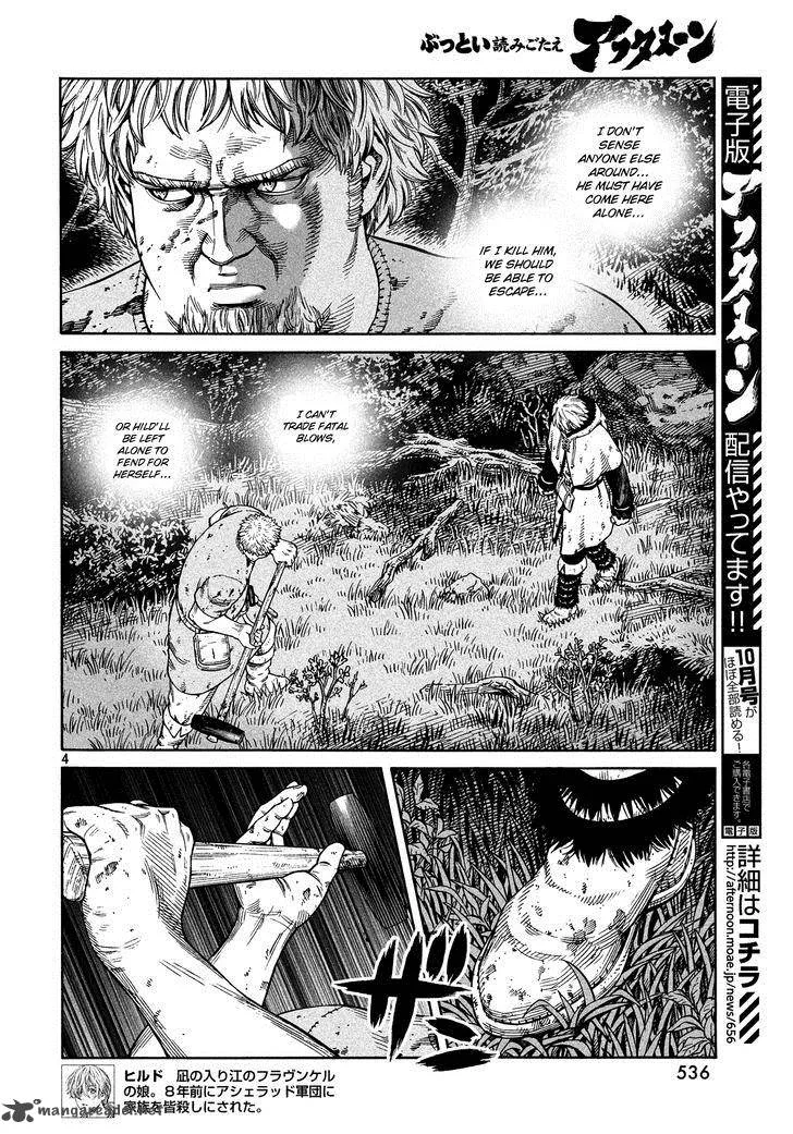 Vinland Saga Chapter 119 page 4