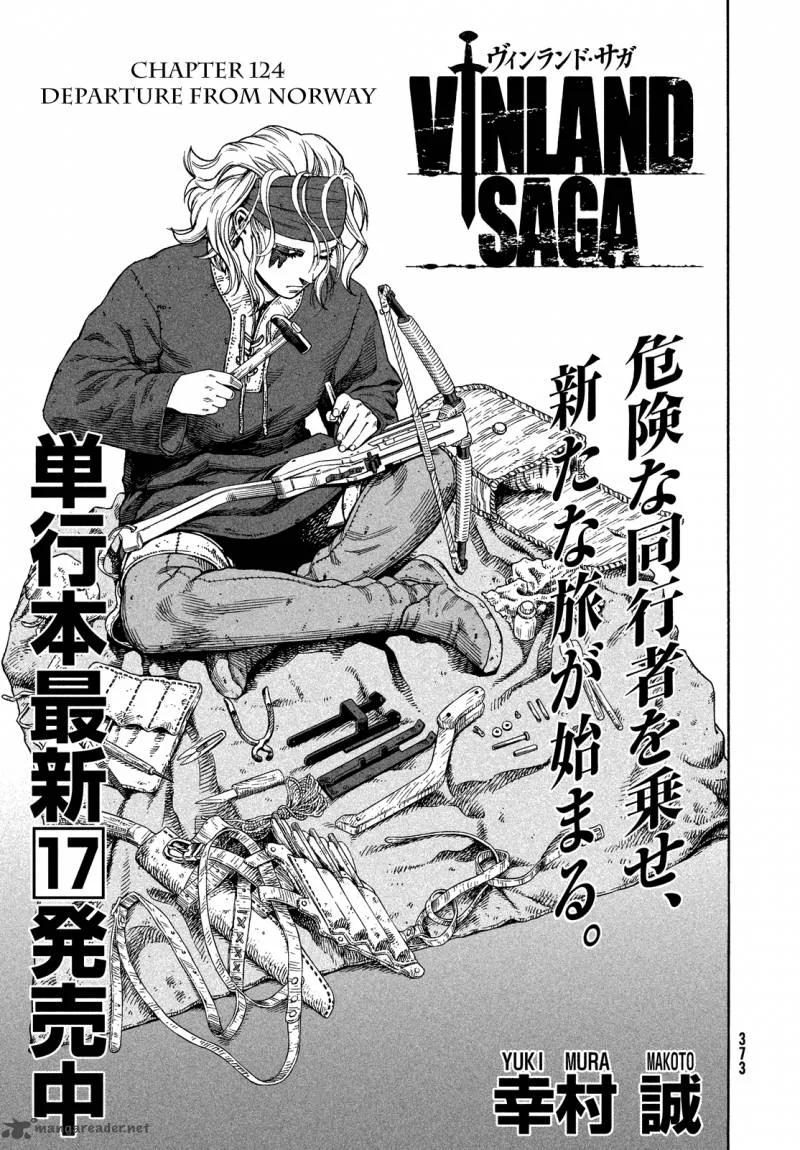 Vinland Saga Chapter 124 page 1