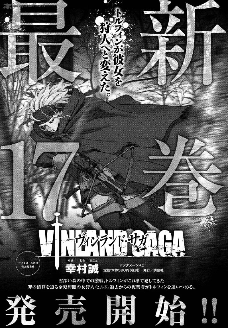 Vinland Saga Chapter 124 page 19
