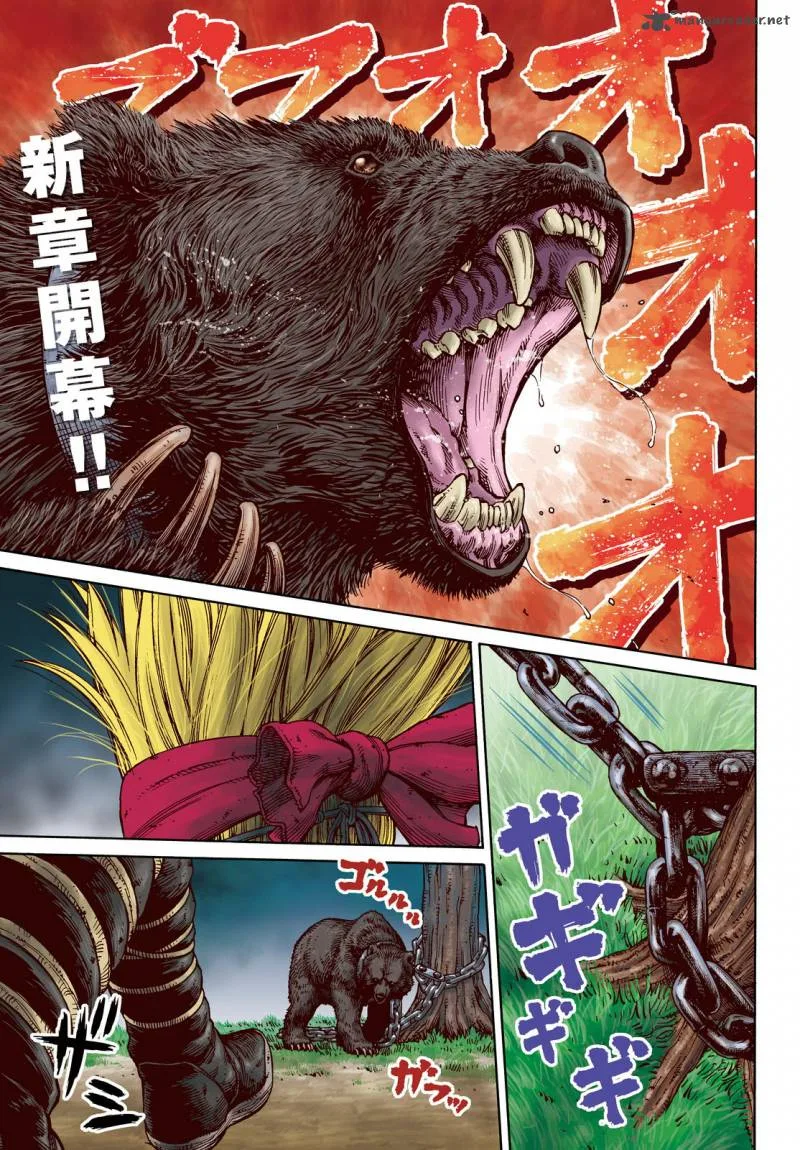 Vinland Saga Chapter 125 page 1