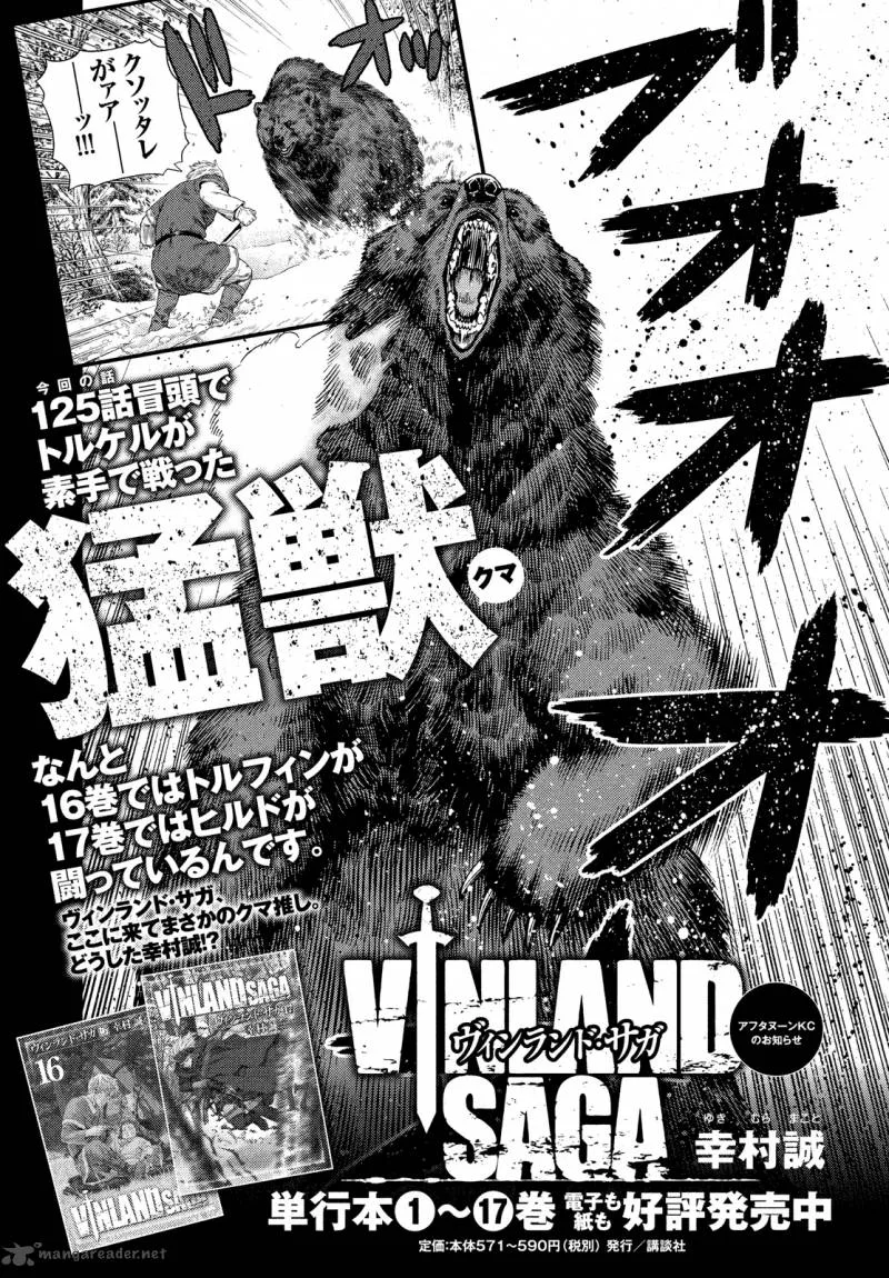 Vinland Saga Chapter 125 page 28