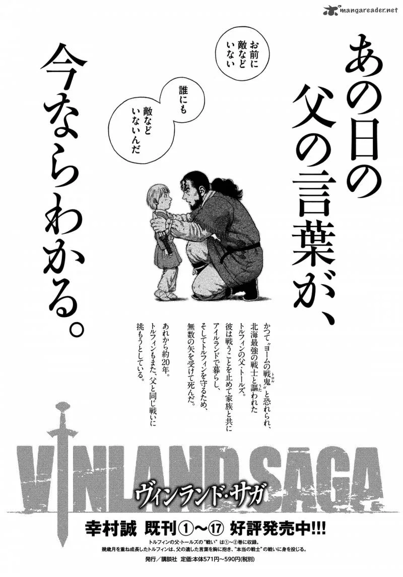 Vinland Saga Chapter 127 page 29