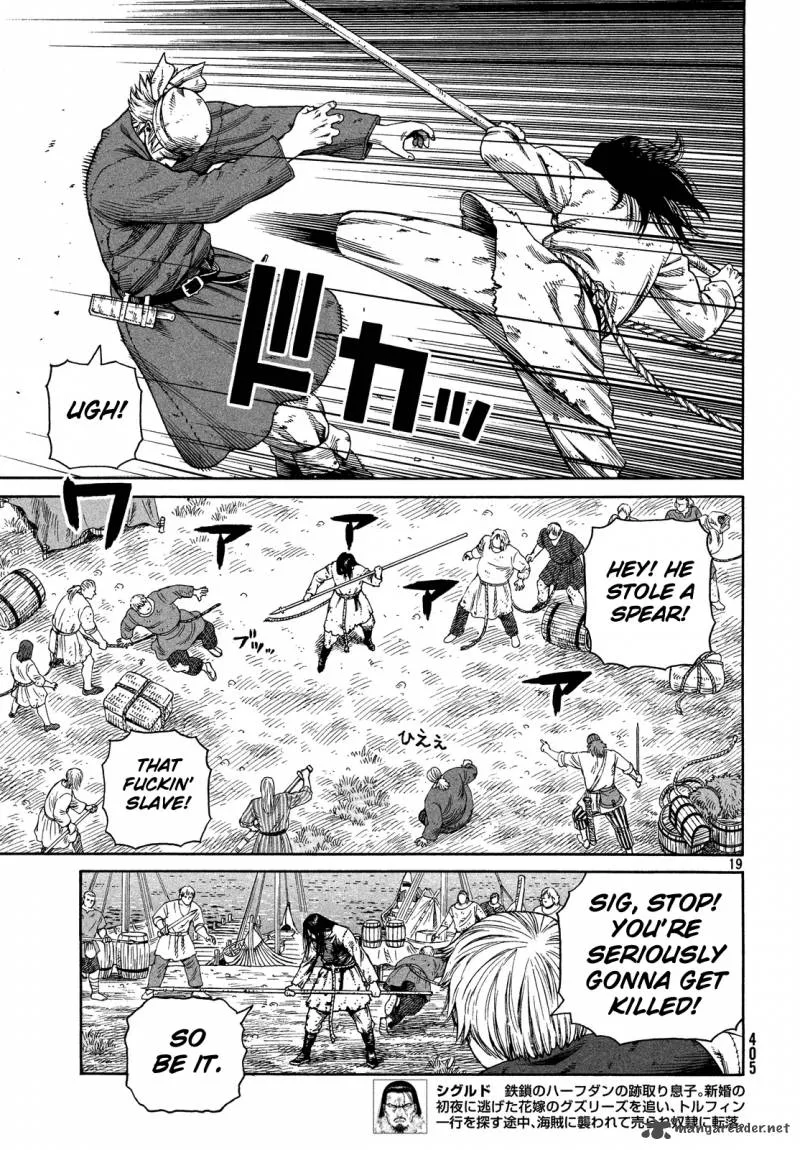 Vinland Saga Chapter 130 page 17