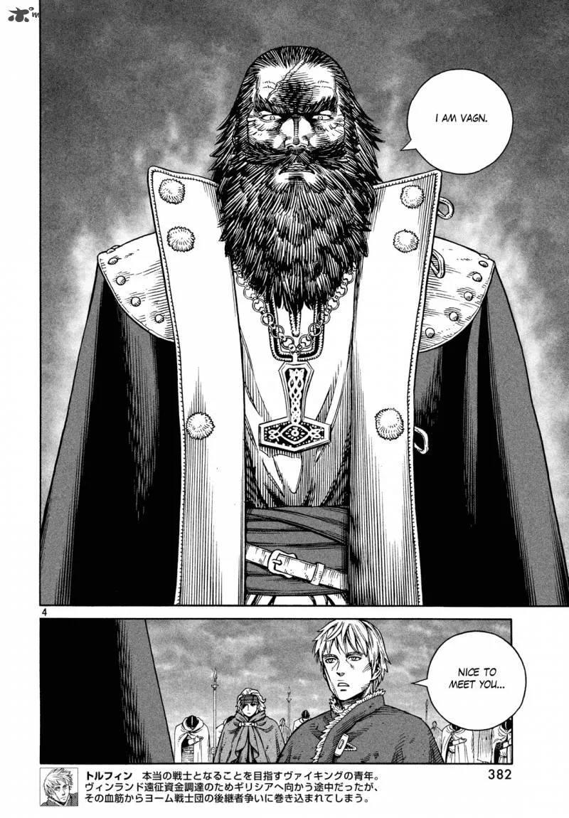 Vinland Saga Chapter 131 page 4
