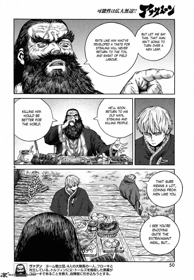 Vinland Saga Chapter 132 page 8