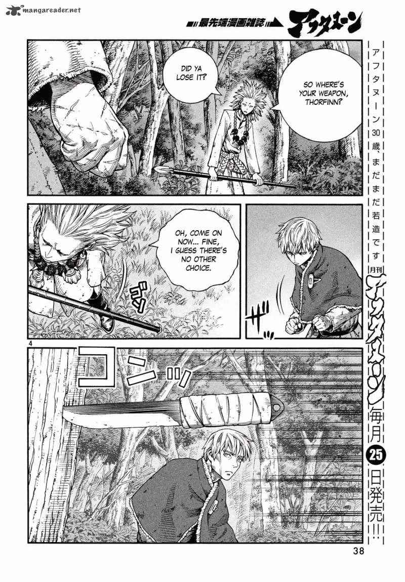 Vinland Saga Chapter 135 page 5