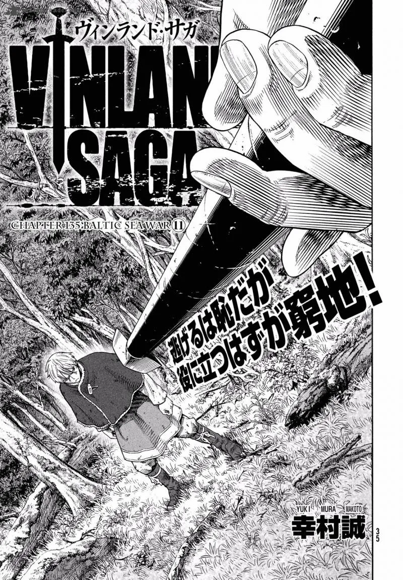 Vinland Saga Chapter 135 page 2