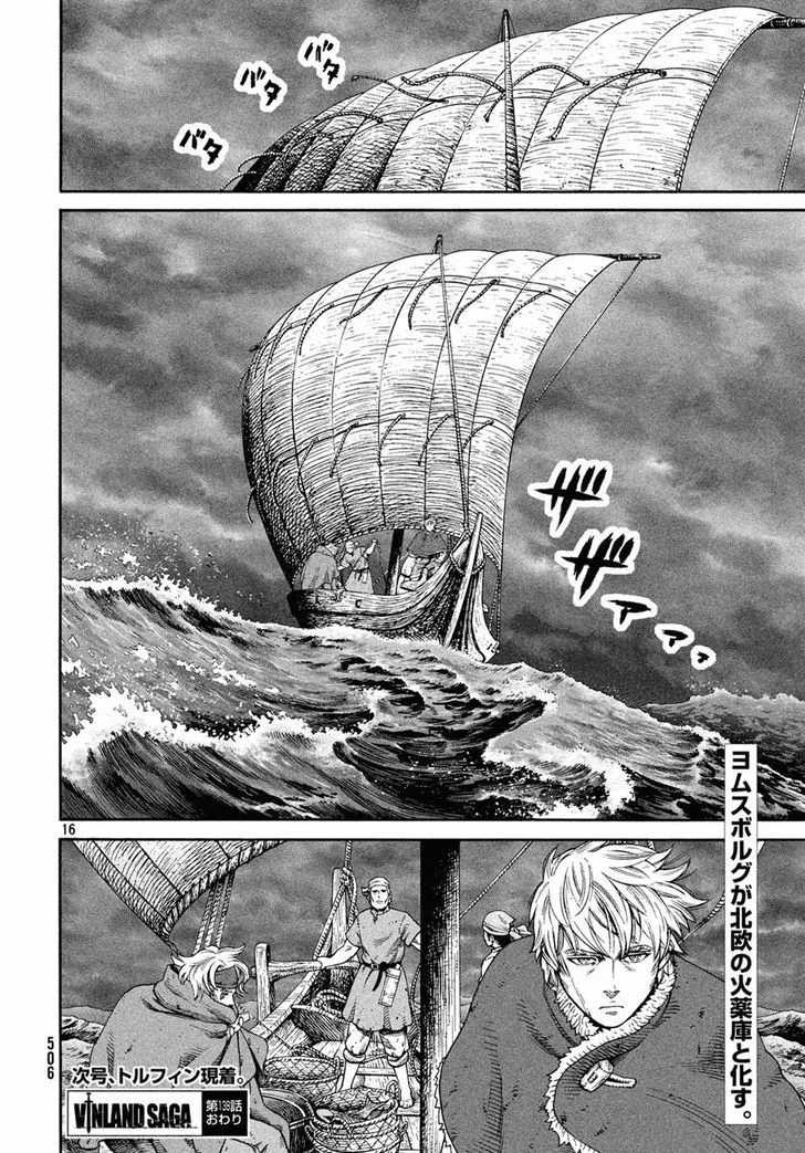 Vinland Saga Chapter 138 page 16