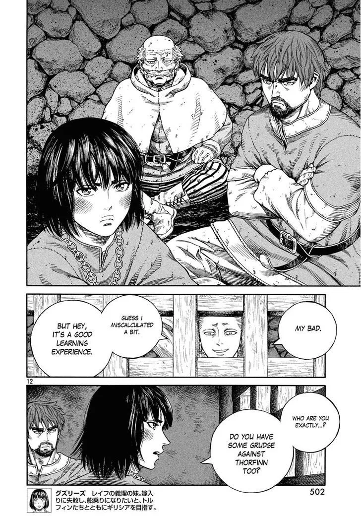Vinland Saga Chapter 138 page 12