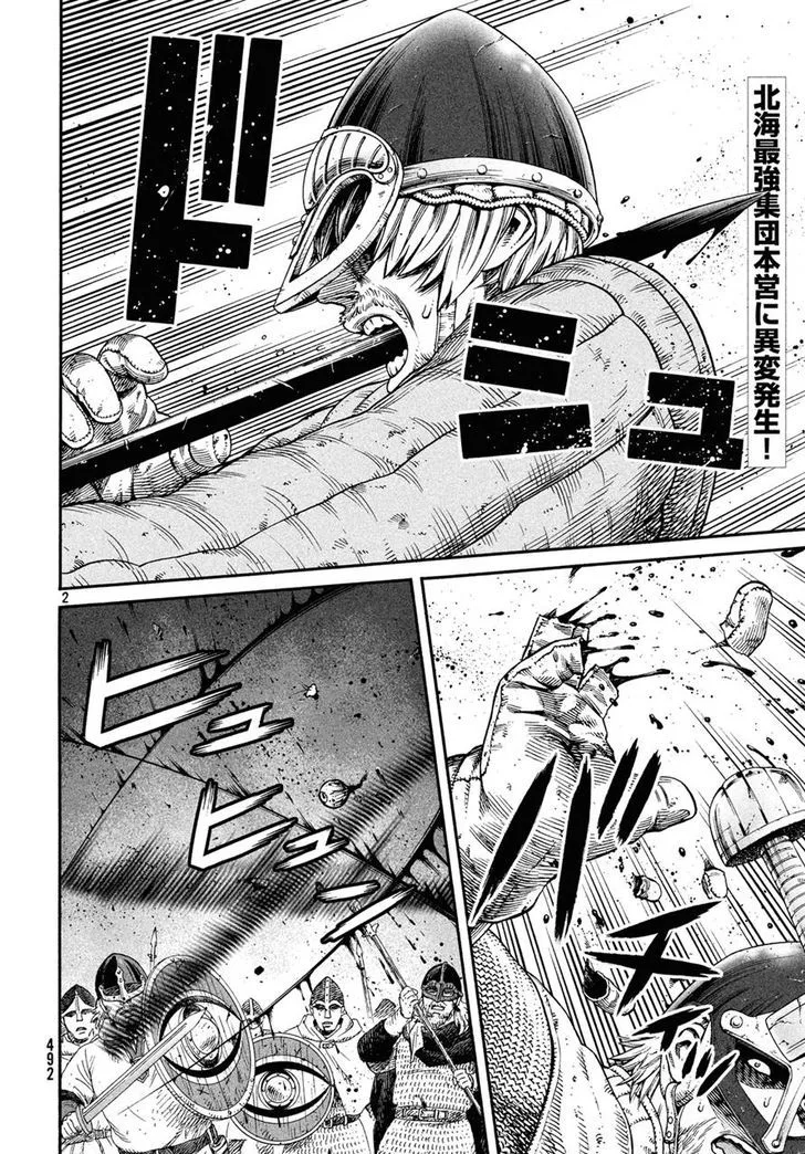 Vinland Saga Chapter 138 page 2