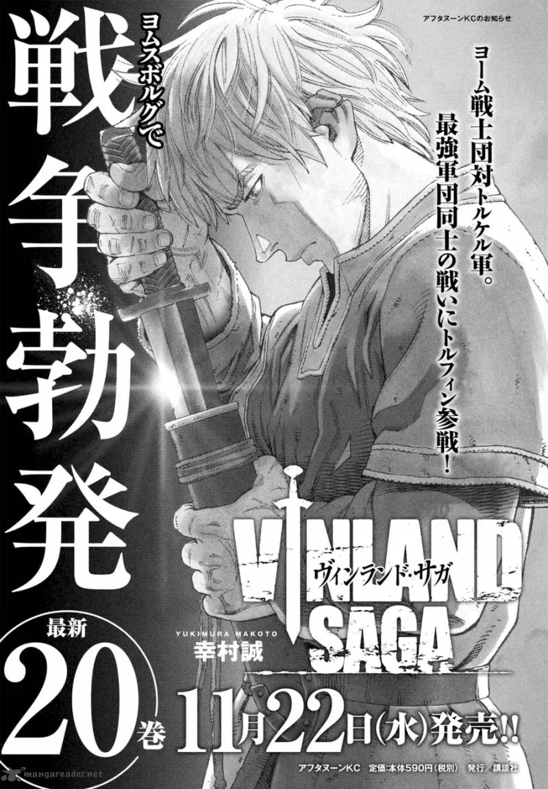 Vinland Saga Chapter 144 page 19