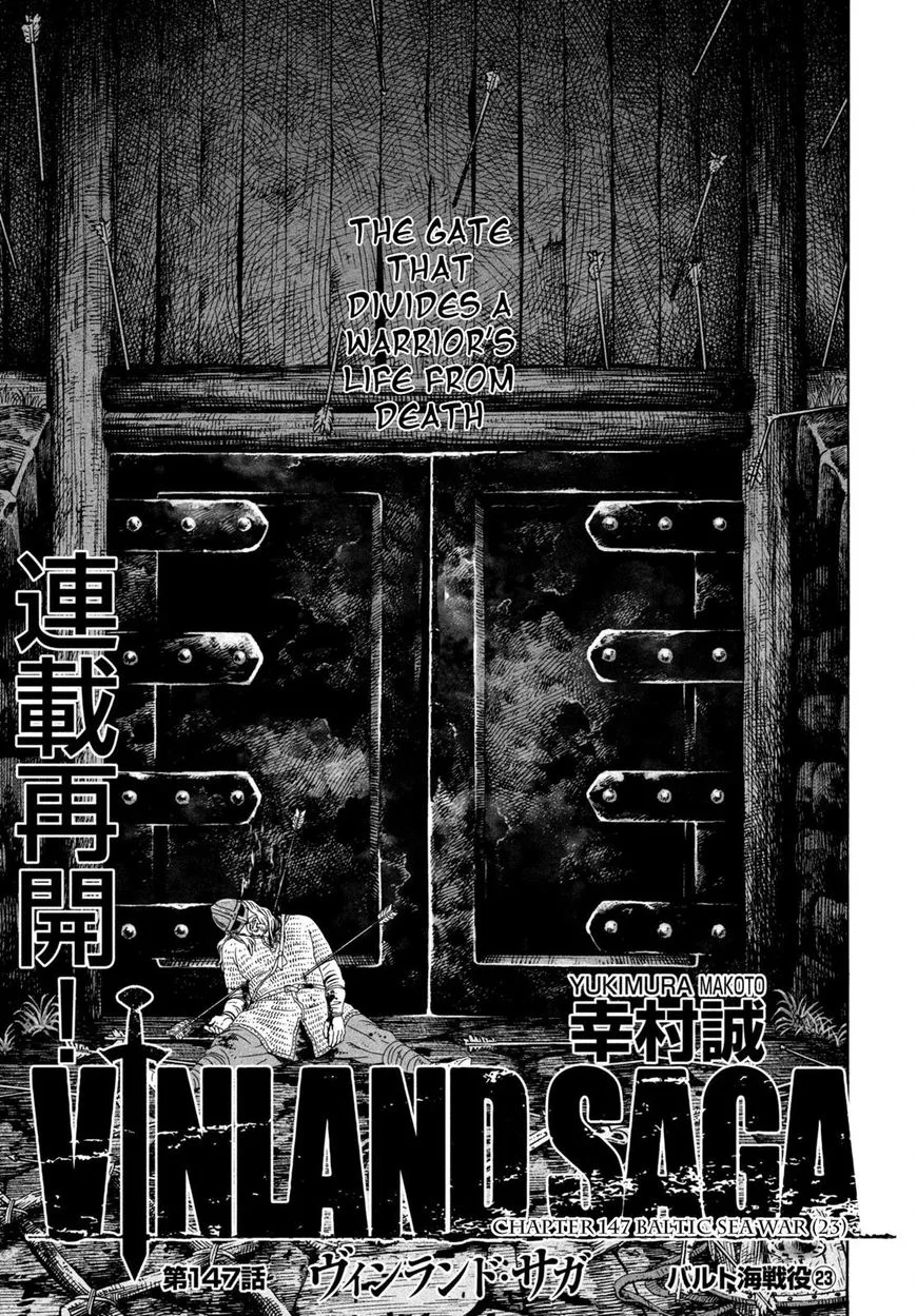 Vinland Saga Chapter 147 page 1