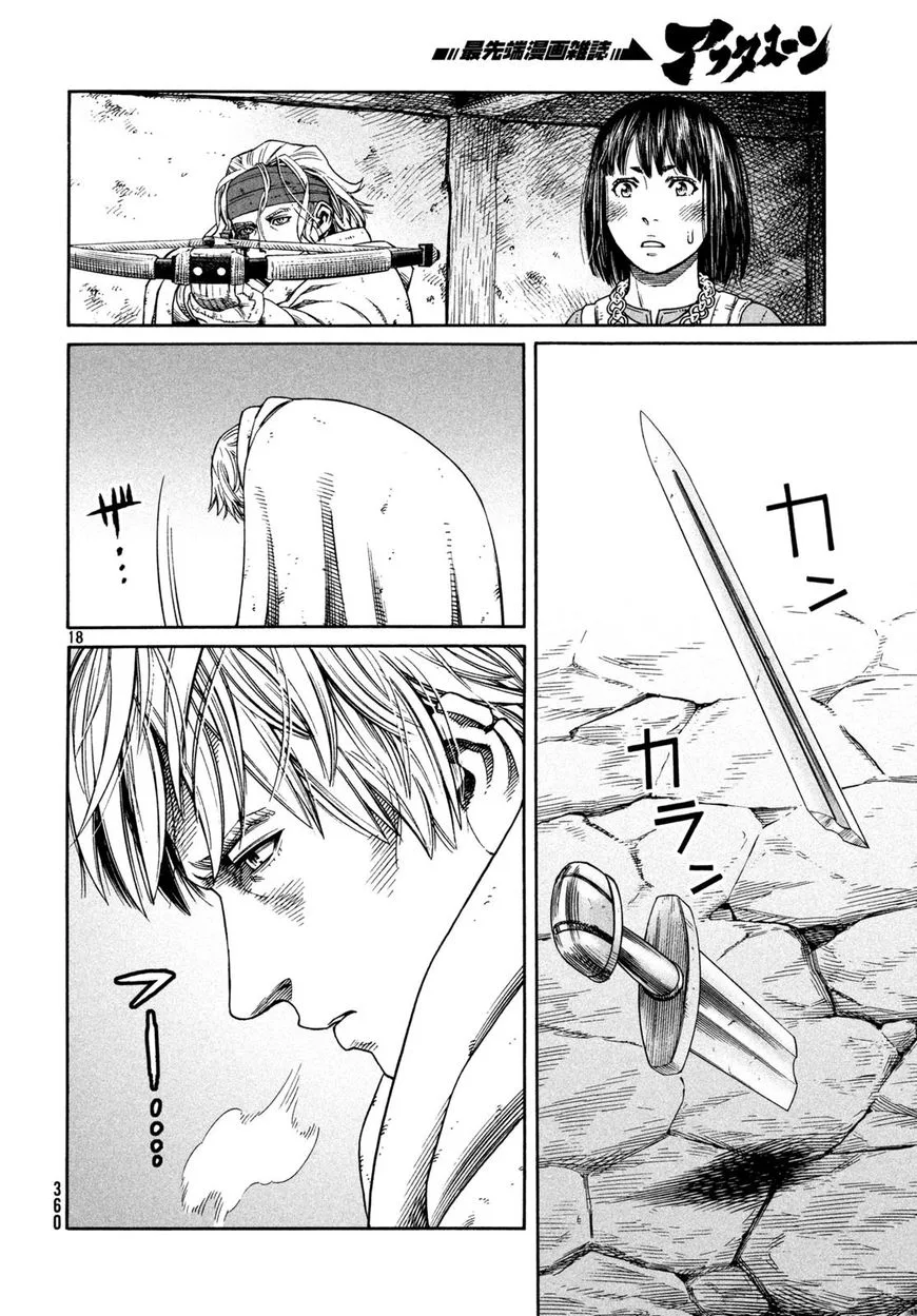 Vinland Saga Chapter 149 page 18