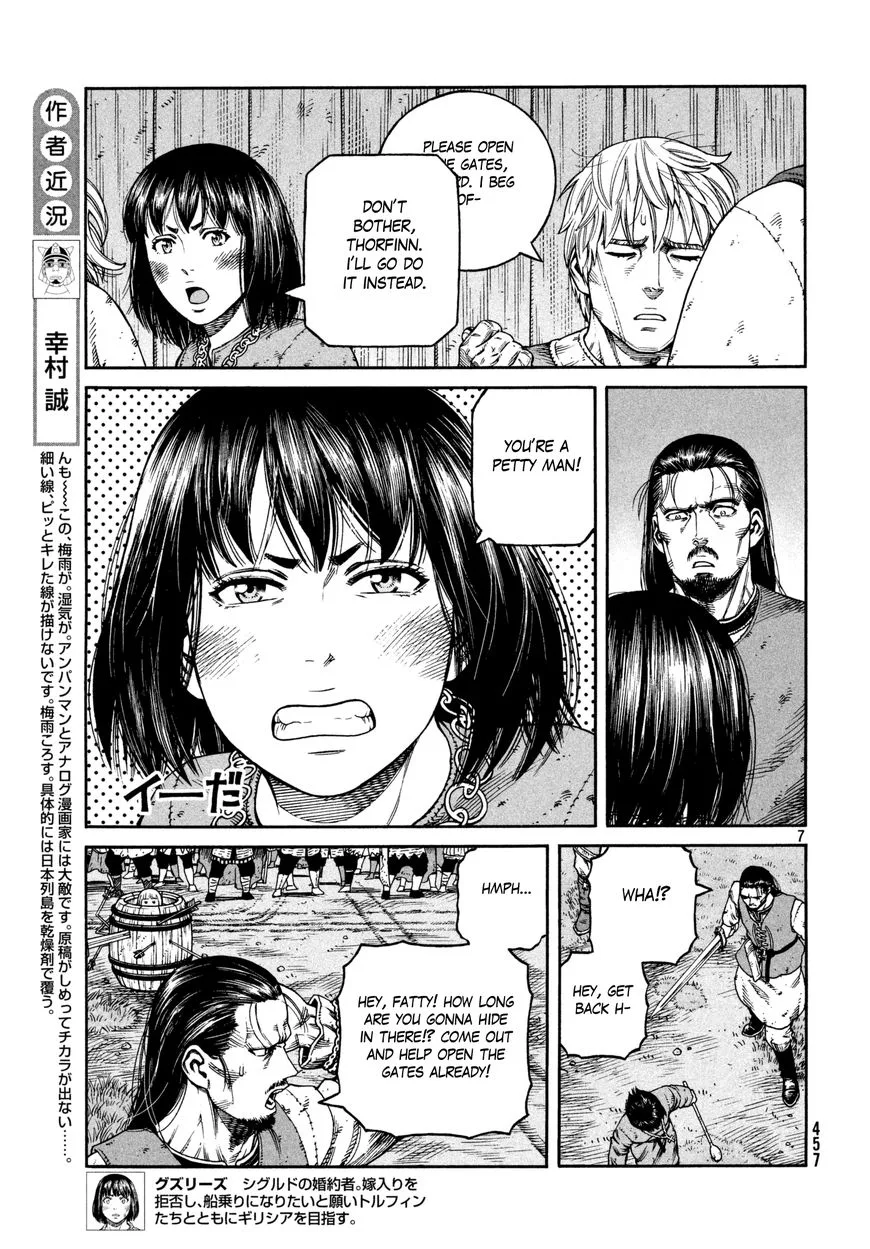 Vinland Saga Chapter 151 page 7
