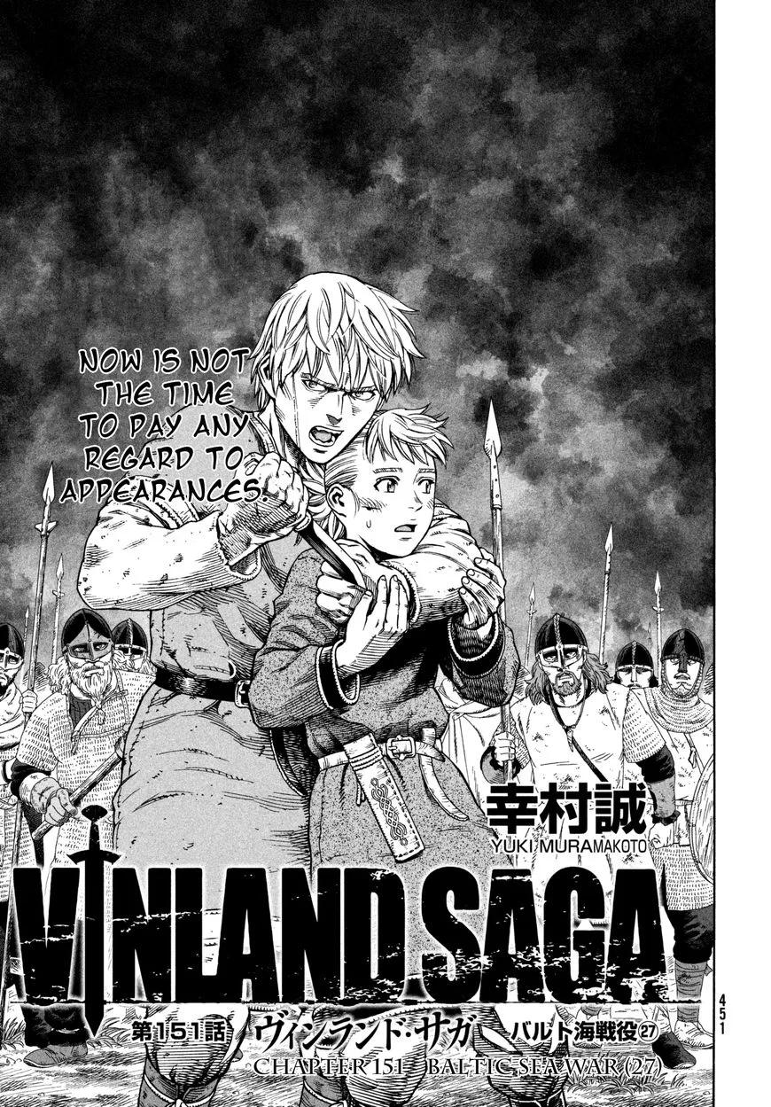 Vinland Saga Chapter 151 page 1