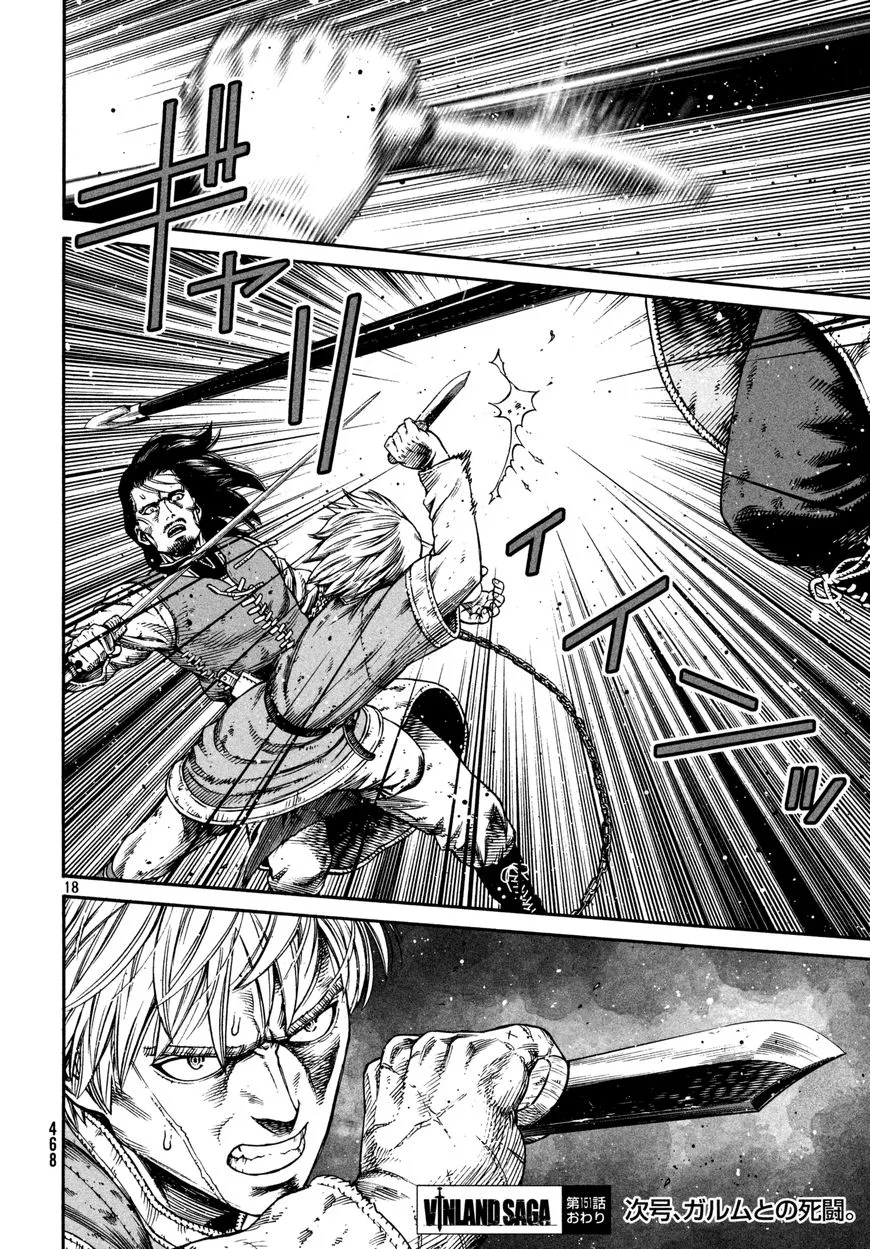 Vinland Saga Chapter 151 page 18