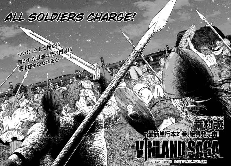 Vinland Saga Chapter 153 page 2