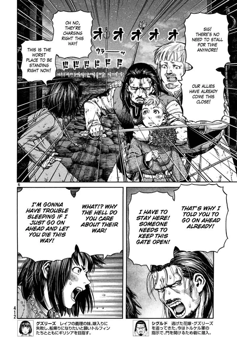 Vinland Saga Chapter 153 page 5