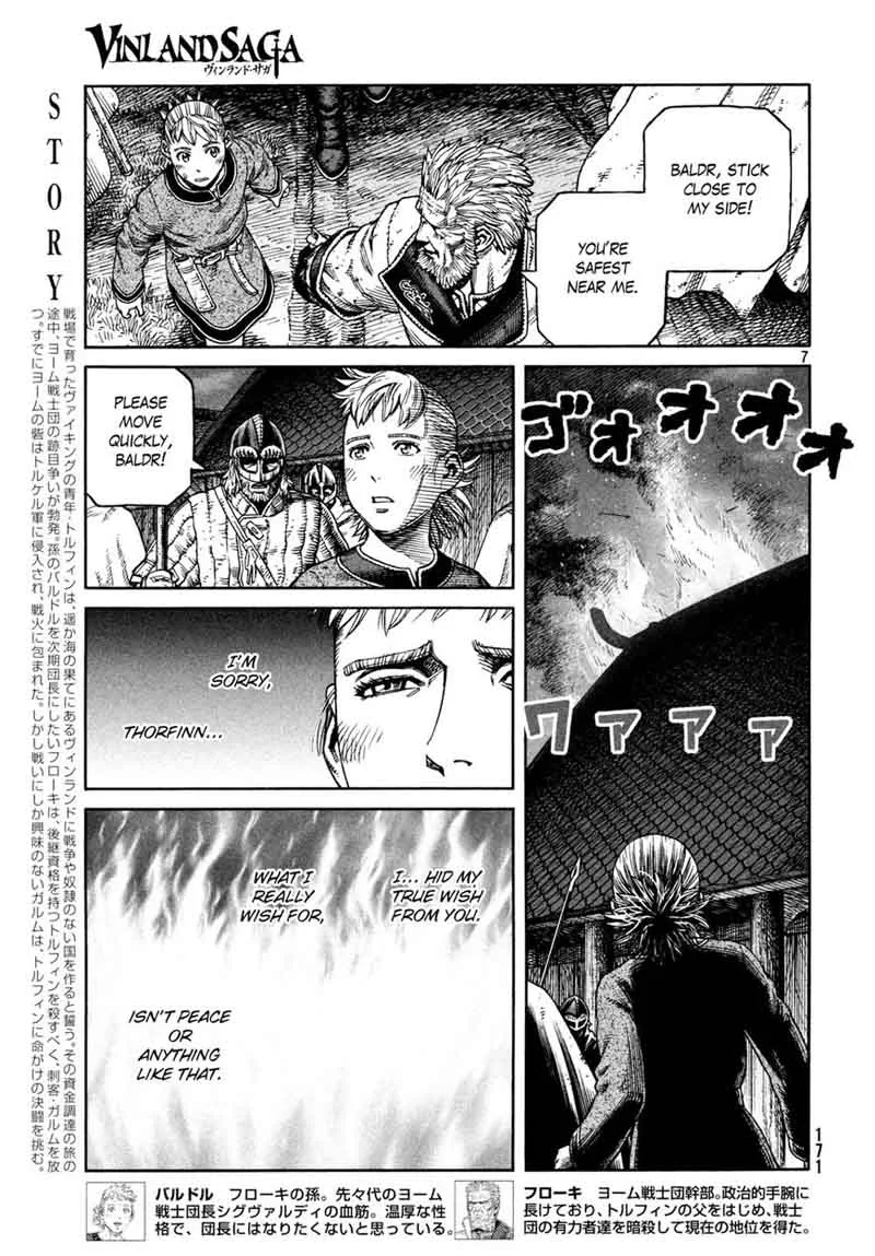 Vinland Saga Chapter 155 page 6