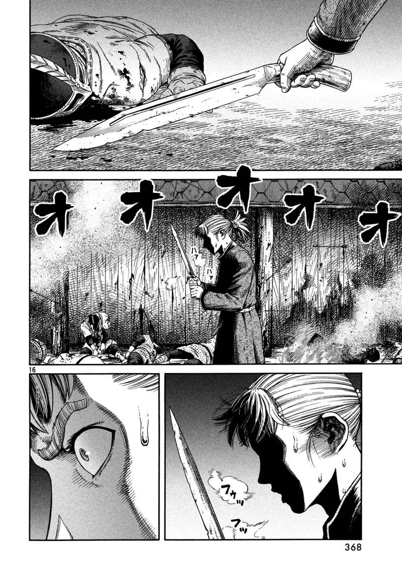 Vinland Saga Chapter 157 page 13