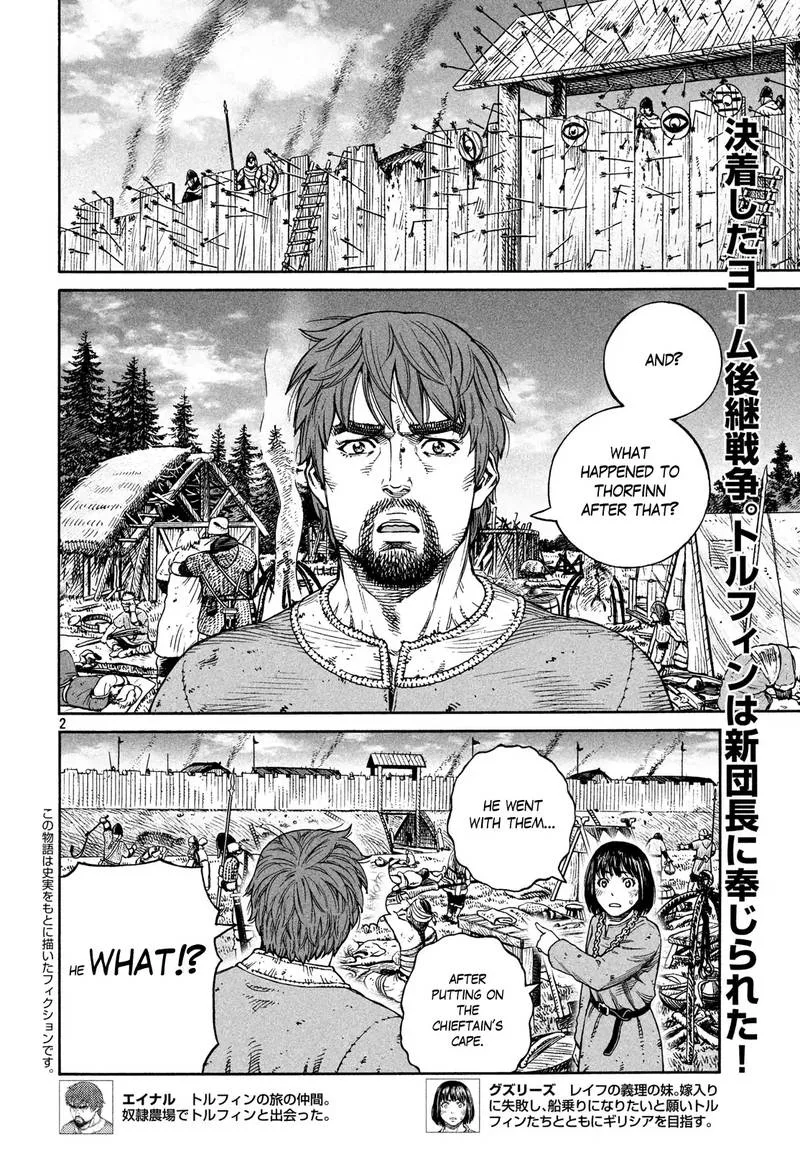 Vinland Saga Chapter 159 page 2