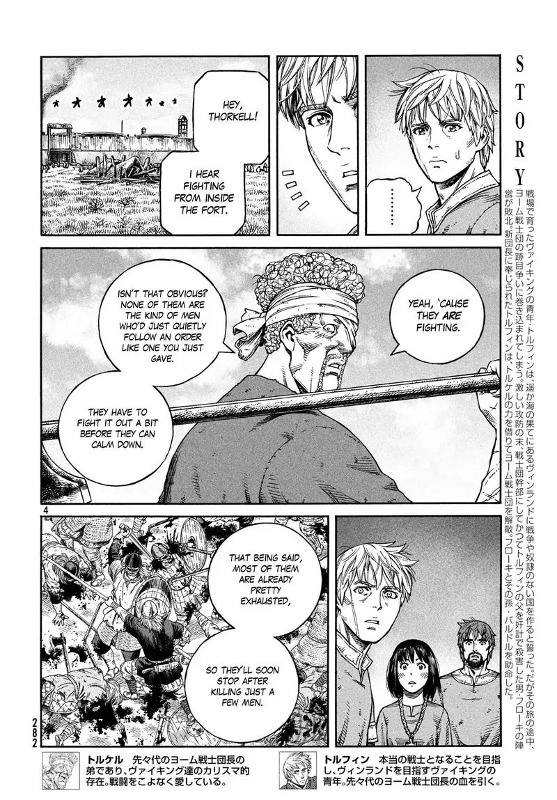Vinland Saga Chapter 160 page 4