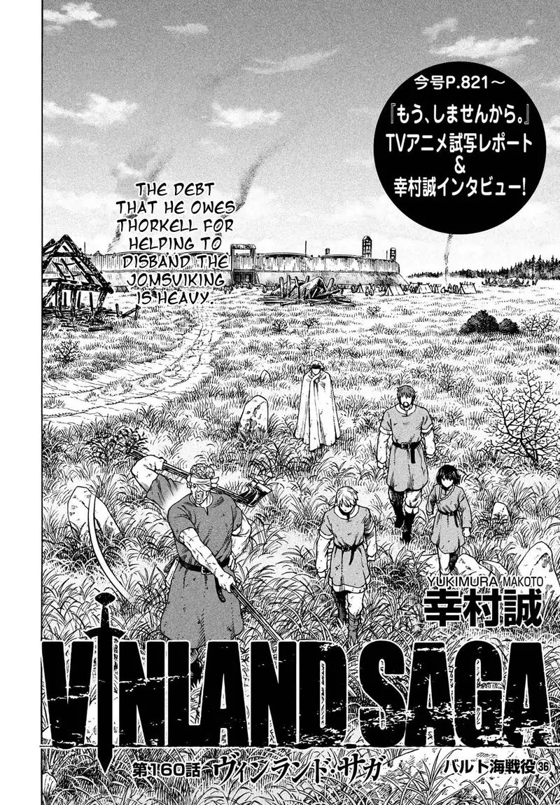 Vinland Saga Chapter 160 page 2
