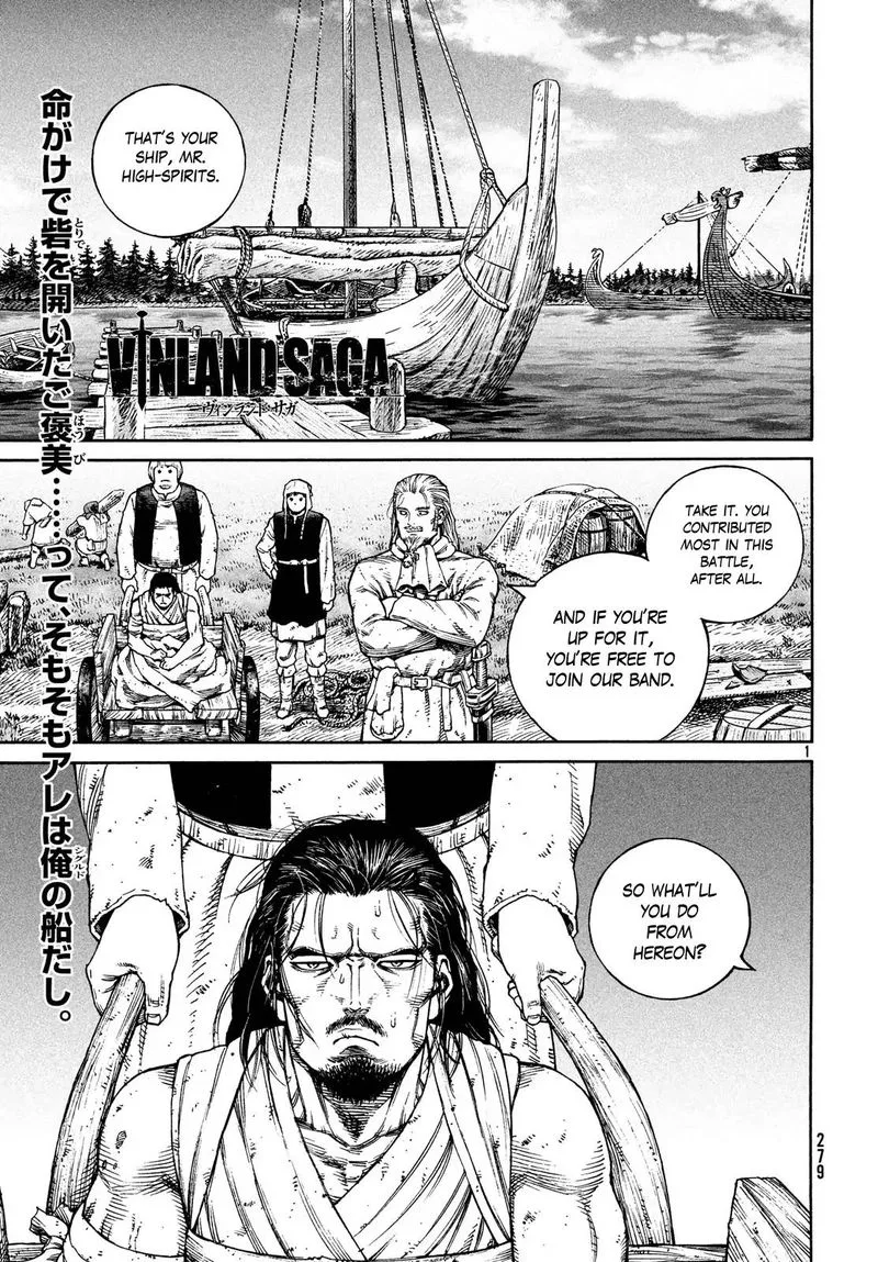 Vinland Saga Chapter 160 page 1