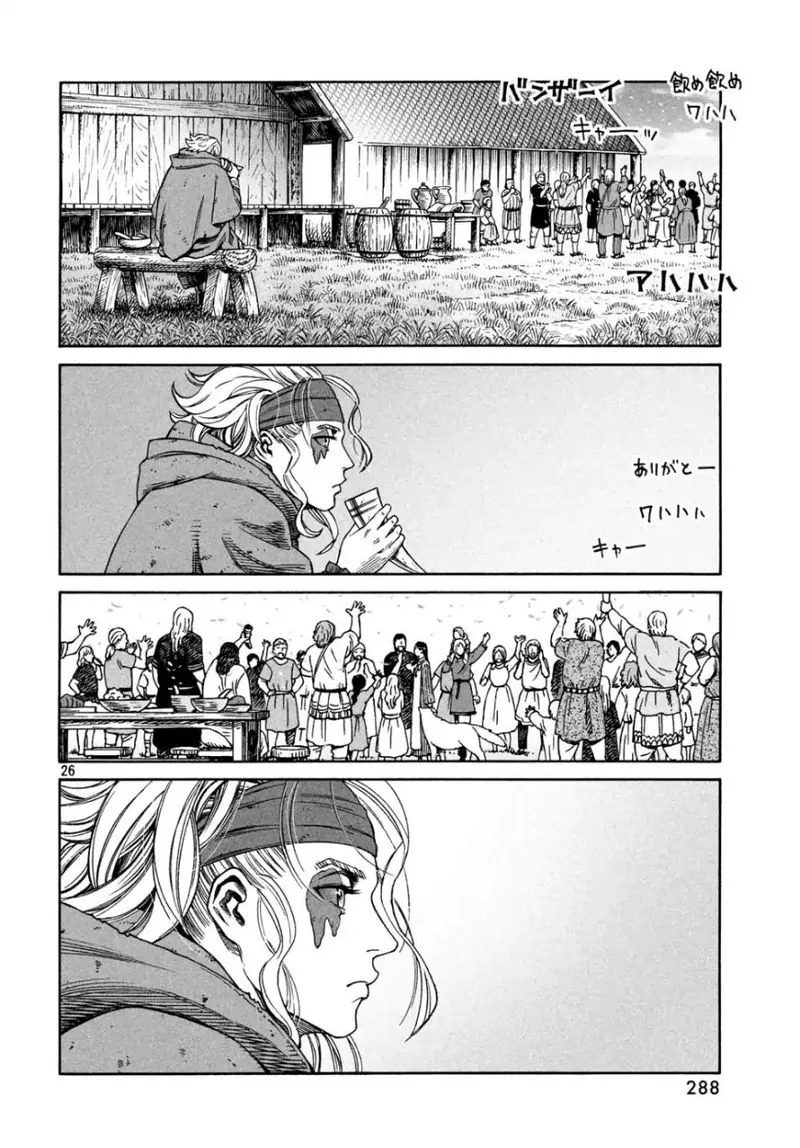 Vinland Saga Chapter 166 page 26