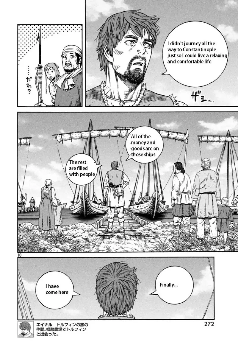 Vinland Saga Chapter 166 page 10