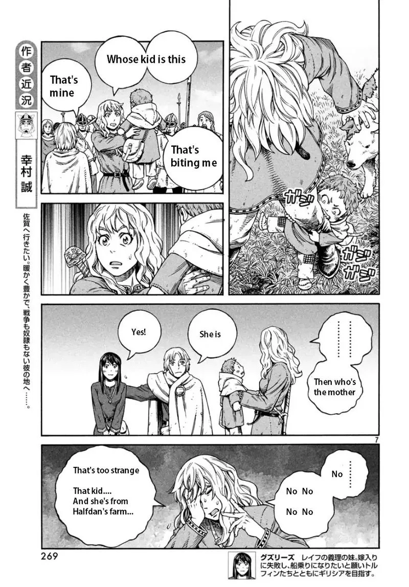 Vinland Saga Chapter 166 page 7