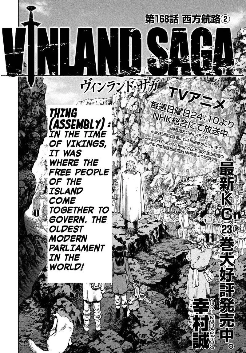 Vinland Saga Chapter 168 page 2