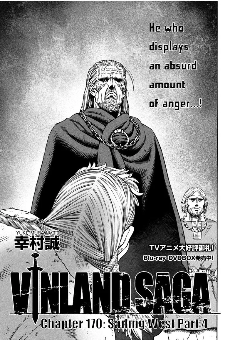 Vinland Saga Chapter 170 page 2