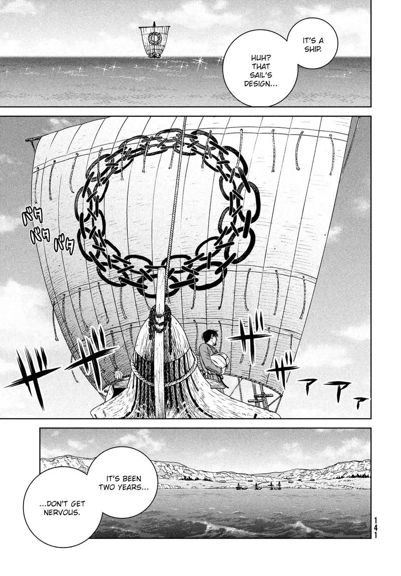 Vinland Saga Chapter 174 page 7