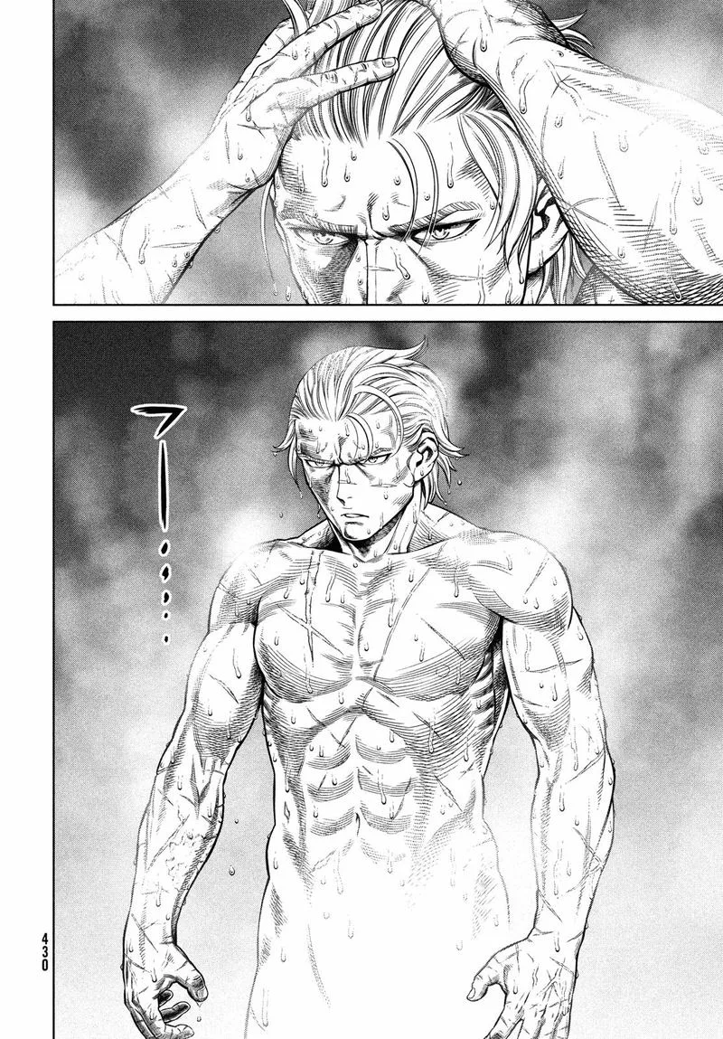 Vinland Saga Chapter 175 page 4